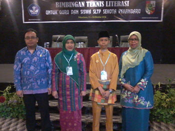Balai bahasa