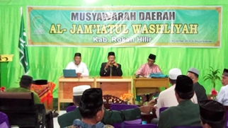Bupati Rohil Terpilih Secara Aklamasi Pimpin Al- Jamiyatul Washliyah Periode 2016-2021