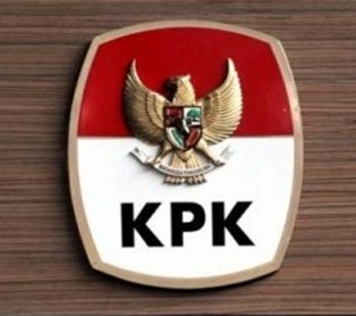 Logo kpk