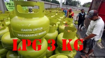 Lpj