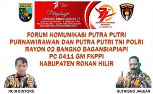 GM FKPPI 0411 KAB.ROHIL, 77 TH AYO INDONESIA BANGKIT