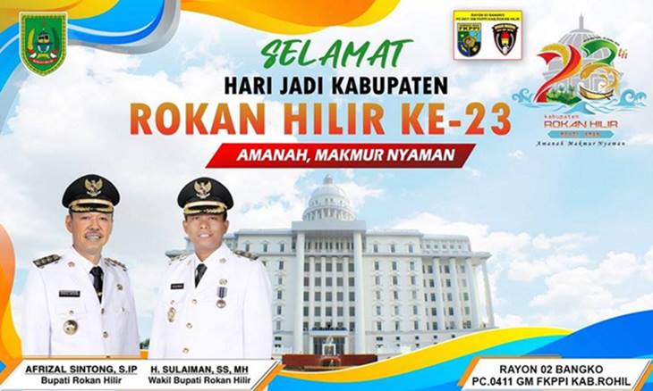 Gmfk