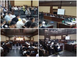 Sidang Pemeriksaan Saksi Dalam Perkara Dugaan Tipikor, Dalam Pemberian Fasilitas Ekspor Crude Palm Oil ( CPO ) Dan Turunannya Pada Bulan Januari 2021 sampai Dengan Maret 2022
