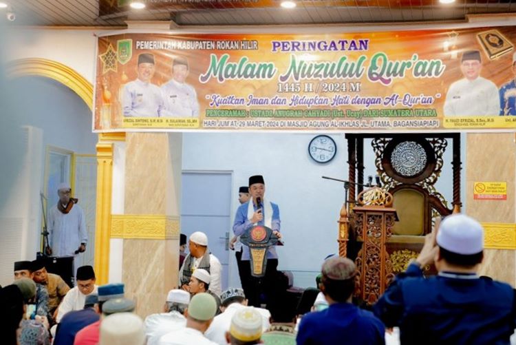 Msj agung