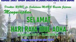 WA RS DMI