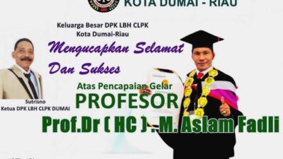 Utm
